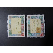 CUBA 1989 SERIE COMPLETA DE ESTAMPILLAS NUEVA MINT